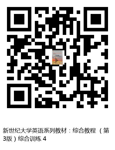图书二维码