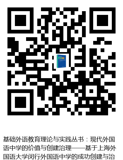 图书二维码