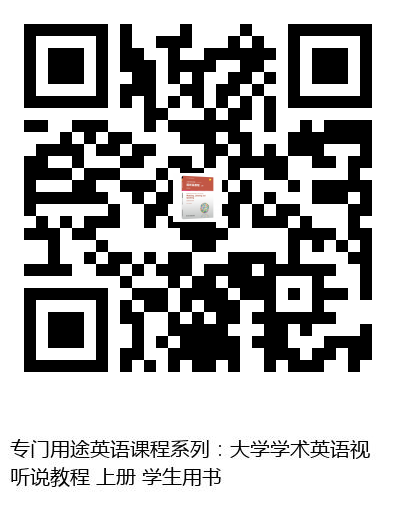 图书二维码