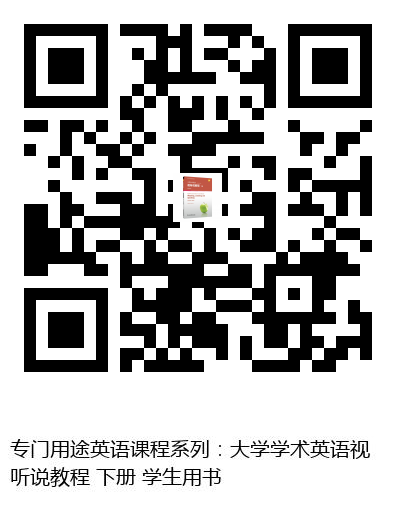 图书二维码