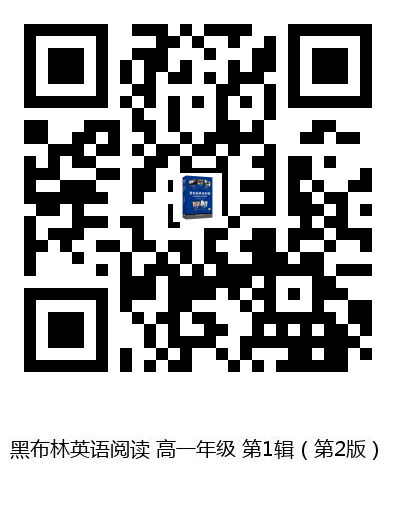 图书二维码