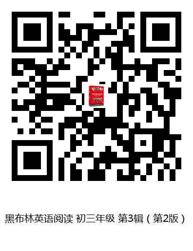 图书二维码