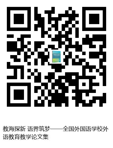 图书二维码