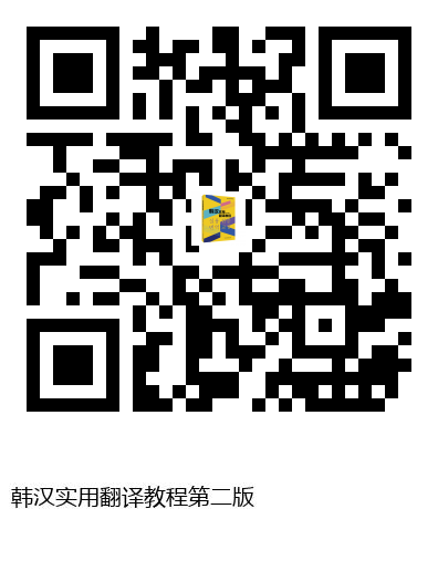 图书二维码