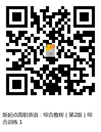 图书二维码