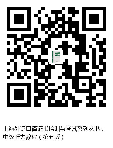 图书二维码