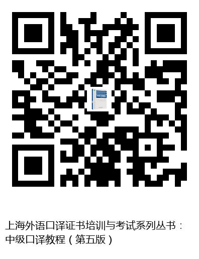 图书二维码