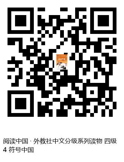 图书二维码