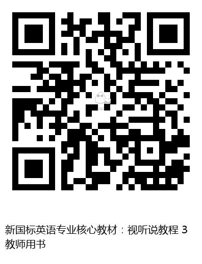 图书二维码