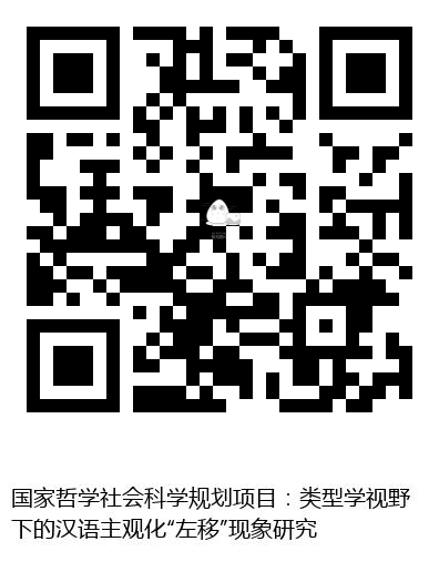 图书二维码