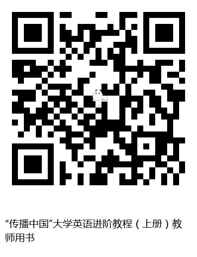 图书二维码