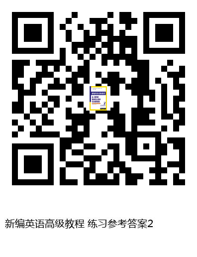 图书二维码