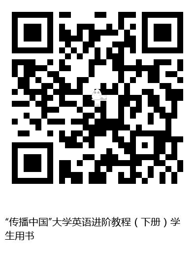 图书二维码