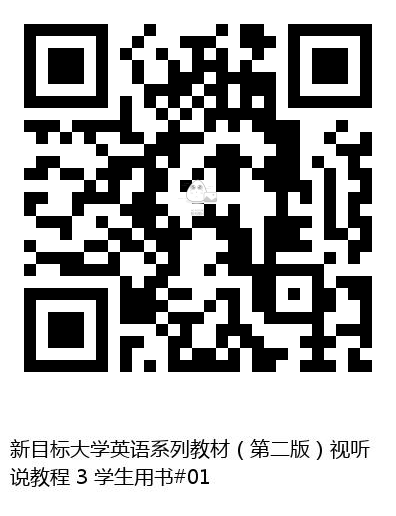 图书二维码