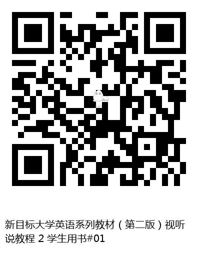 图书二维码