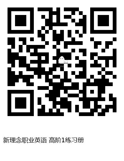 图书二维码