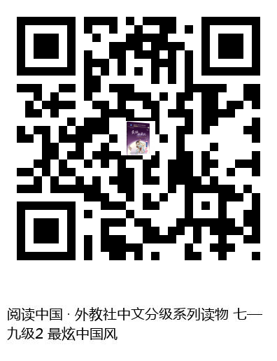 图书二维码