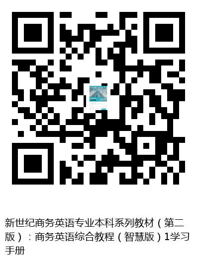 图书二维码