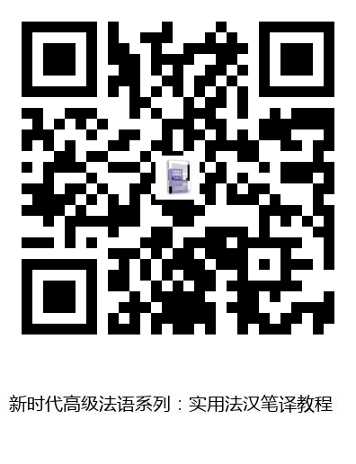 图书二维码