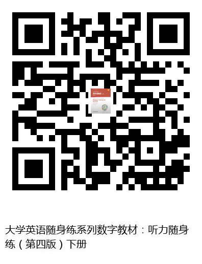 图书二维码