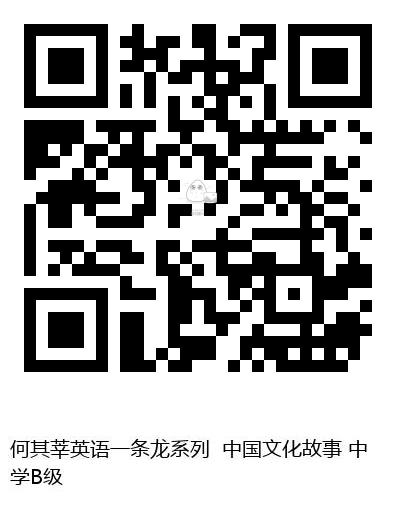 图书二维码