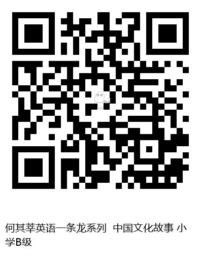 图书二维码