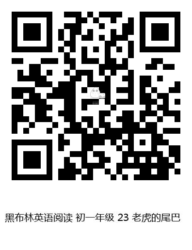 图书二维码