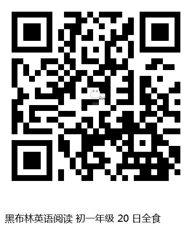 图书二维码