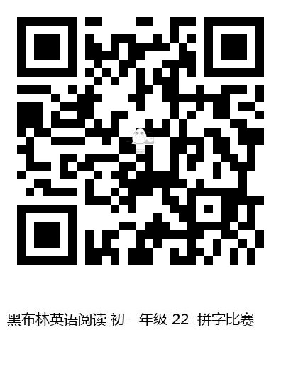 图书二维码