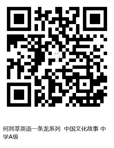 图书二维码