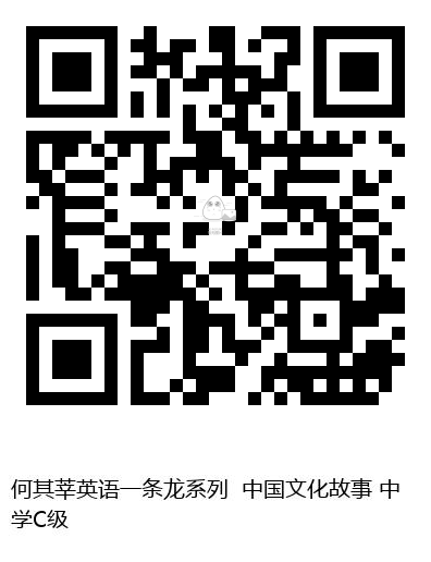 图书二维码