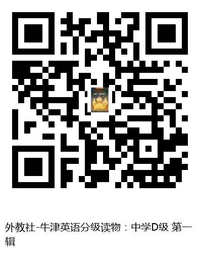 图书二维码