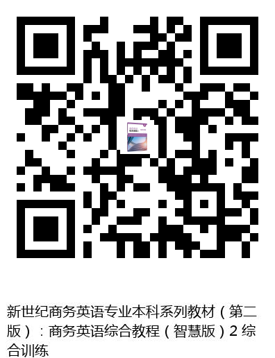 图书二维码