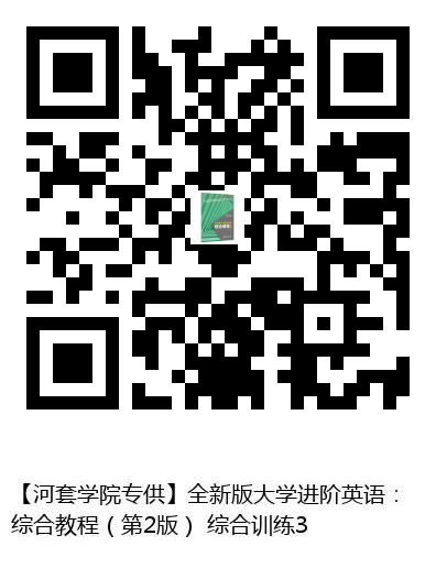 图书二维码