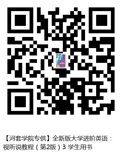 图书二维码