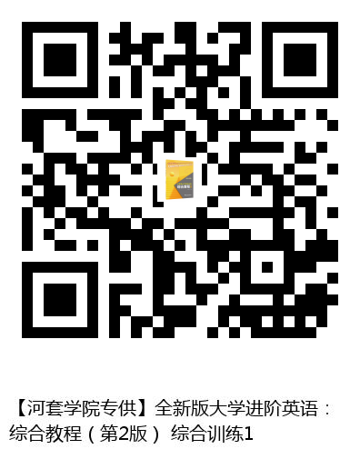 图书二维码