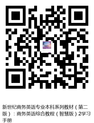 图书二维码