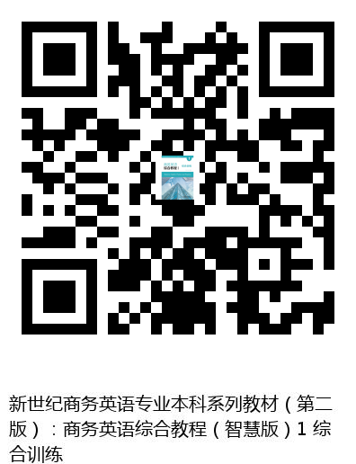图书二维码