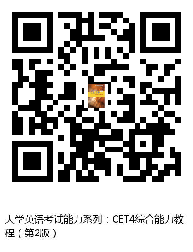 图书二维码