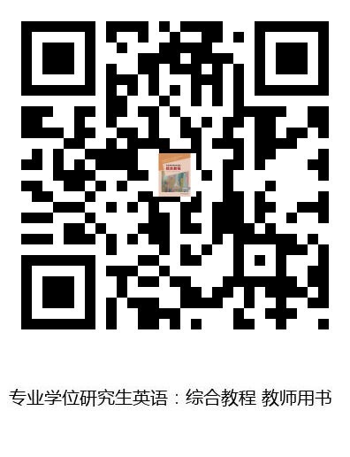 图书二维码
