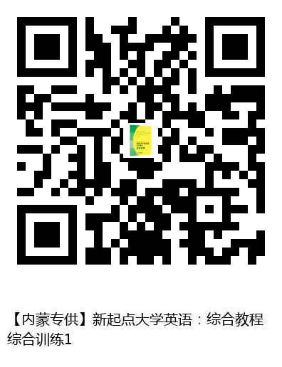 图书二维码