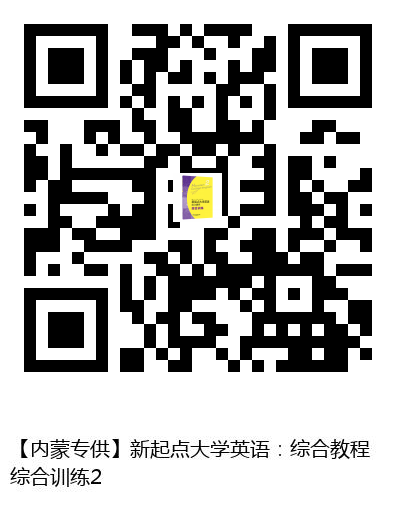 图书二维码