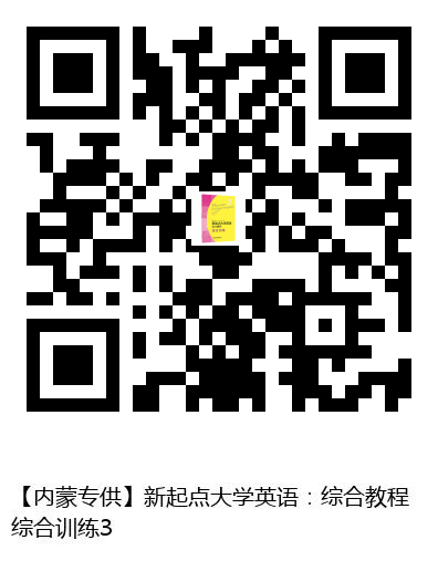 图书二维码