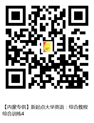 图书二维码