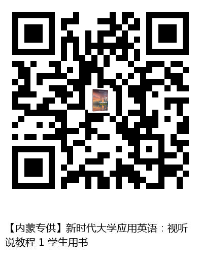 图书二维码