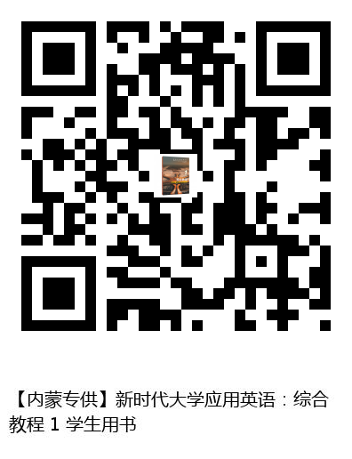 图书二维码