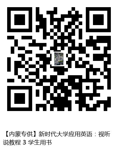图书二维码