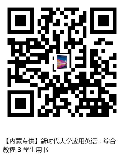 图书二维码