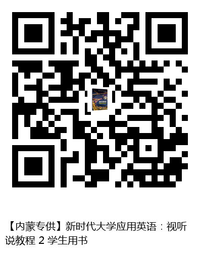 图书二维码