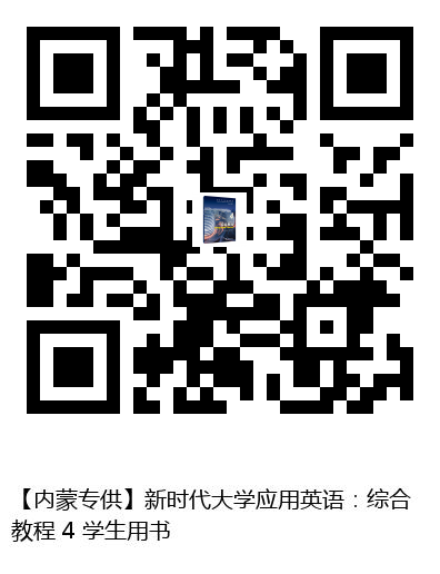 图书二维码